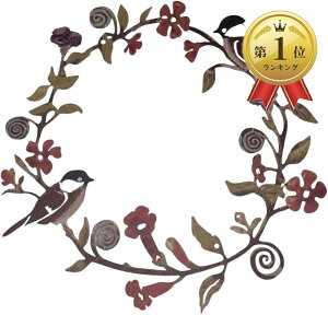 �y�y�V�����L���O1�ʓ��܁z�A�C�A�����[�X �Ǌ|�� �K�[�����h ���� ���O �t�����[���[�X �K�[�f���I�u�W�F �A���e�B�[�N �C���e���A ���� (�u���E��, ��30cmx30cm)