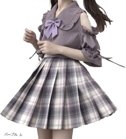 【楽天ランキング1位入賞】学生服 JK 制服 コスプレ 肩出し スクール制服 上下セット セーラー服 セクシー 正統派 フル セットアップ スカート 大きいサイズ 可愛い コスチューム 衣装 女性用 レディース かわいい(パープル, L)