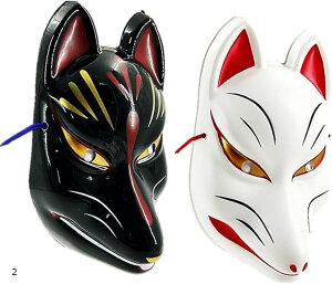 ϖ  ˃_X  RXv čՂ nEB Lcl ˖ ς 蕨 Ղ w 2 (Ȃ)