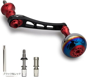 55-60mm可変 リール ハンドル 30mm ハンドルノブ 搭載 ダイワ DAIWA シマノ SHIMANO 通用 スピニングリール Aurora Series 981(ブラック&レッド, 55-60mm可変)