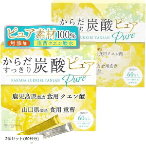 tďC炾Y_sA d NG_ Hp YxA~jEt[xVRޏdNG_Y_xxJ[ (2Zbg(60t))