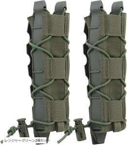 }KW|[` }O|[` TACOX^C MP5 9mmO}KW fU[gC[O Ή MOLLE xg Ή ToQ[ W[O[2Zbg (W[O[2Zbg)