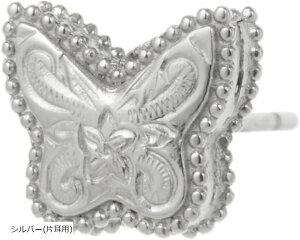 Piena sGiT[WJXeX316L Ўp 1 nCAWG[  vA ~ł XN[ sAX fB[X Vo[(Vo[(Ўp))