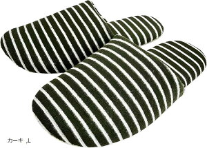 エンプティオ ルームシューズ 洗える 会社用 スリッパ 来客用 おしゃれ かわいい 室内履き もこもこ 軽量 オフィス 通気性 部屋用 ウォッシャブル 室内用スリッパ 静音室内ばき シンプル 滑