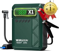 【楽天ランキング1位入賞】X1 ジャンプスターター エアコンプレッサー搭載 電動空気入れ 2000Aピーク電流…