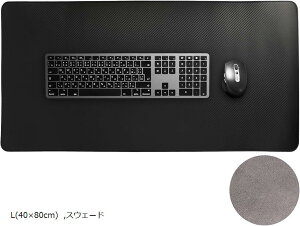 yyVLO1ʓ܁zfXN}bg  L[{[h}bg }EXΉ desk mat J[{t@Co[ L 40x80cm(ubN, L(40x80cm))