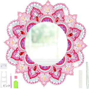 yyVLO1ʓ܁z_ChA[g Lbg  r[YA[g 䶗 _ChyCeBO sN (sN, 20cm)