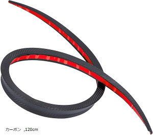 【楽天ランキング1位入賞】互換品 リアスポイラー ボンネットスポイラー 汎用リアスポイラー 車 軽自動車 トラック エアロモール 両面テープ (カーボン, 120cm)