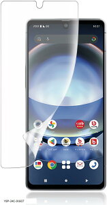 A`OA E KChgtAQUOS R8 / SH-52Dp tB KX R8S ی tBTPU1AQUOS R8p wFؑΉ3D݌v \tȒP wh~ h~ Ռz R8Ή(MO-AA238)