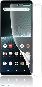 A`OA E KChgtXperia 1 Vp tB KX GNXyA VS ی tBTPU1SOG10 SO-51Dp wFؑΉ3D݌v \tȒP wh~ CAh~ h~ (MO-AA338)