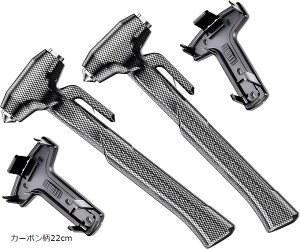 ً}Eopn}[ V[gxgJb^[t ً}Ԃ̑j V[gxgؒf XL[n}[ 2Zbg J[{23m(J[{, 23cm)