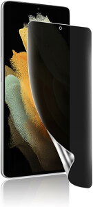 �w��F�ؑΉ� �E �K�C�h�g�t��Galaxy S21 Ultra 5G �K���X�t�B���� �`�����h�~ �M�����N�V�[S21 �S�� �ی� �t�B����TPU1��SCG11 SC-52B �p TPU�f�� �T���T�� �^�b�`�� �w��h�~ (MO-AA149)