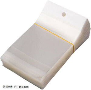 OPP wb_[ e[vt   tbNp 200 (wi, 6x8.5cm)