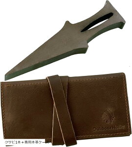 NTr d AEghA Lv d蓹 d@ ы    Im i^ AbNX  dXg[u gF ꖳ NiC 9navi chopper NTr1{{p{vP[X (_[NVo[)