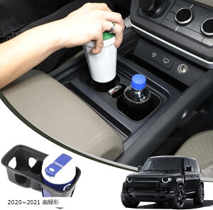 ݊i h[o[ fBtF_[ 90 110 2020`2021ɓKp Jbvz_[Jo[ Jbvz_[}bg R[X^[ Jbvz_[یJo[ TPEf tȒP ֗ObY JX^ AN