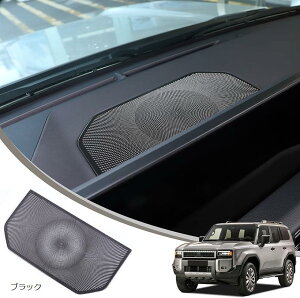 ݊i g^ hN[U[250 N250 p Xs[J[Jo[ _bV{[h _bV{[hXs[J[O XeX|f \t^Cv tȒP p[c JX^ A