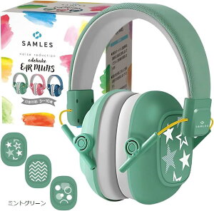 ȈďC y炷Sn  Kvȉ͓͂Չ C[}t q h oߕq Cu 3XebJ[t (~gO[)