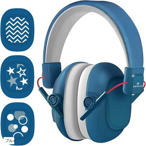 ȈďC y炷Sn  Kvȉ͓͂Չ C[}t q h oߕq Cu 3XebJ[t (u[)