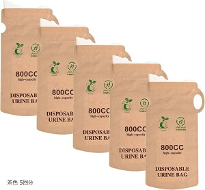 e 800cc gуgC 5/10/20 qf  Q 10bÌ ȈՃgC hЃObY F 5(F 5)