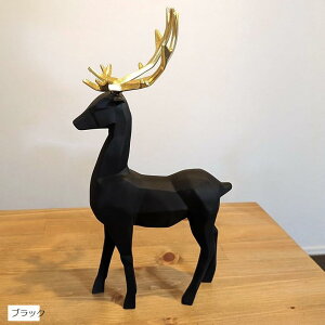 インテリア インテリア雑貨 オブジェ 置物 おしゃれ 動物 フィギュア トナカイ 鹿 玄関 置き物 かわいい オシャレ雑貨 可愛い置物 北欧雑貨 韓国雑貨 人気 プレゼント (ブラック)