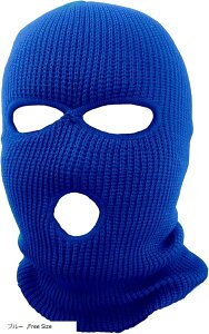 oNo ڏoX h ~p tFCX}XN ttFCX}XN jbgXƂĕp\ u[ (u[, Free Size)