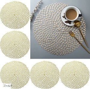 `}bg  ی^ 5 v[X}bg PVC ~ k  ϔM fM h 􂦂 (S[h, 38cm)