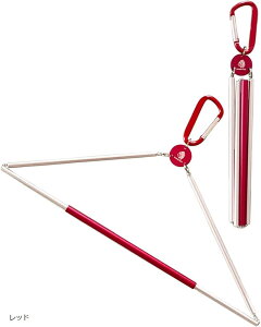 ハンガー 折りたたみハンガー アウトドアハンガー カラビナ 折り畳み アルミ製 軽量 コンパクトORIGER(レッド, 41 x 24cm)