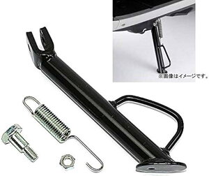 【楽天ランキング1位入賞】互換品4st ビーノ SA26J SA37J ジョグ/ZR SA36J/SA39J JOG サイドスタンドセット 5ST-F7311-00 4スト yamaha