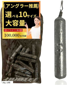 �� �_�E���V���b�g �_�E���V���b�g�V���J�[ ��e�� �I���� �_ �ނ� (�V���o�[, 30g 15��)