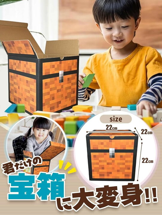 楽天市場】お菓子 駄菓子 詰め合わせ77種セット ドット箱がギチギチ 