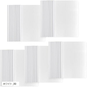 XCh[ NAz_[ t@C 1.5cm  ޕ e 50 zCg (zCg)