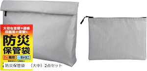 IYZX hЕۊǑ e hΑ ϔM h hЃobO Mdi (hЕۊǑ܁@召Zbg)