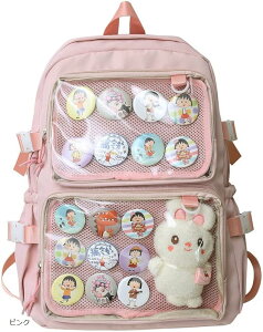 ɃobO bN ɃobN ɃbN e 傫 bN obO A4  NA I^ 킢 lC Vv ig Cxg (sN, Free Size)