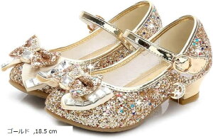 hXV[Y LbY ̎q tH[} C q vZX \ a p[eB[ RX`[ K[Y LL tH[}V[Y (S[h, 18.5 cm)