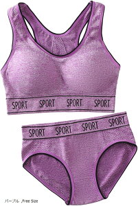 X|[c u Zbg t[TCY mC[ V[c WjA ㉺Zbg w w Z fB[X K W iCgu }^jeB (p[v, Free Size)