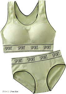 X|[c u Zbg t[TCY mC[ V[c WjA ㉺Zbg w w Z fB[X K W iCgu }^jeB (O[, Free Size)