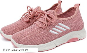 J y JWA EH[LO [XAbv ₷  r Xj[J[ i[X V[Y C fB[X X|[c Xb| ʋC  W ɂ L LoX ؍ (