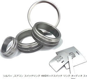 ݊iGNXgC T33 ANZT[ p[c K[jbV GAR XCb`O 4WD[hXCb` I[fBI nhu[LJo[ hXAbv JX^ Zbg Vo[ (Vo