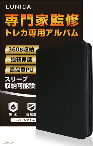 J[ht@C gJ Ao 9|Pbg 360[ Wbp[ ubN (ubN)