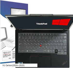 ݊i2024`202514 Lenovo ThinkPad X1 Carbon Gen 12/ 13 Aura Edition ŐVAIPC 2-in-1 9/ 10p(ubN, X1 Carbon(2024`2025))