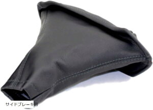 yyVLO1ʓ܁z݊iU[ Vtgu[c TChu[L Jo[ ubN ėp nhu[Lp(ubN, TChu[Lp)