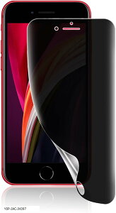 wFؑΉ E KChgtiPhone SE3 KXtB `h~ SE2 S ی tBTPU1IPhone / iPhone8 iPhone7 p TPUf TT ^b` Gǂ(MO-AA177)