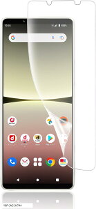 A`OA E KChgtXperia 5 IVp tB KX SO-54C/SOG09S ی tBTPU1GNXyA IVp wFؑΉ3D݌v \tȒP wh~ h~ Ռz(MO-AA344)