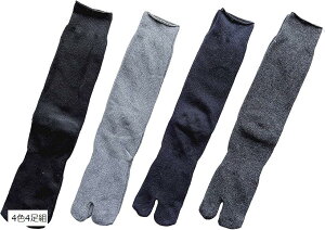 yyVLO1ʓ܁z \bNX Y n ܌^ C ȍ у\bNX   T|[^[t  25-27cm 4Zbg 4F4g B18 (Free Size)