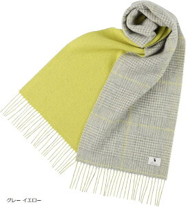 �G�����V�A �J�V�~���u�����h ���o�[�V�u�� �}�t���[ ���f�B�[�X �����Y UV�J�b�g98%�ȏ� �`�F�b�N 30x186cm 160g �S13�F �O���[ �C�G���[ (�O���[ �C�G���[)