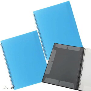 yt@C ߂ A4 oC_[ y yz_[ y 30 60y[W (u[2)