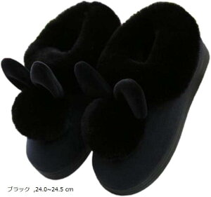 J  g [ V[Y  t y ۉ Xbp   h   fB[X ubN 24.0`24.5 cm (ubN, 24.0`24.5 cm)