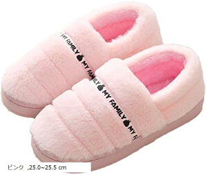 J  g [ V[Y  t y ۉ Xbp   h  Y fB[X sN 25.0`25.5cm (sN, 25.0`25.5 cm)