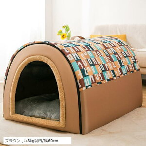 ybgxbh LpnEX NbVt eg ȒP I[V[YKp ܂肽݉ p gݗĊȒP uE L/8kgȓ/60cm (uE, L/8kgȓ/60cm)