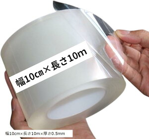 he[v e[v Ce[v L  Lb` ʑ R z hJr h~ S (10cmx10mx0.5mm)